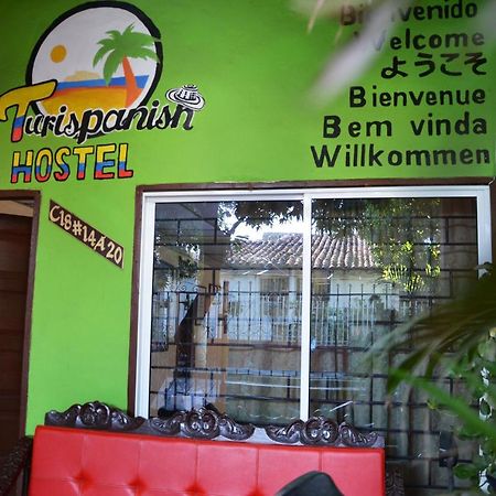 Hotel Turispanish Santa Marta  Extérieur photo